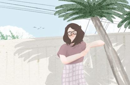 六十甲子纳音歌 六十花甲 六十甲子纳音歌 六十花甲