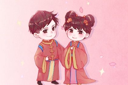 姓名八字配对姻缘测试免费 解析八字配对是什么 姓名八字配对姻缘测试免费 解析八字配对是什么