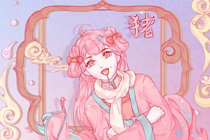 属猪的和属什么的最配婚姻 属猪和谁天生一对 属猪的和属什么的最配婚姻 属猪和谁天生一对