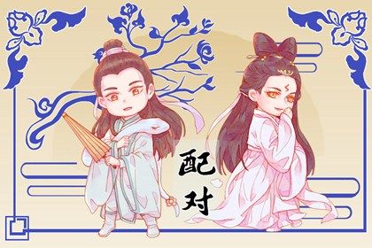 1984年和1993年合适吗 婚姻需要磨合感情需要维持 1984年和1993年合适吗 婚姻需要磨合感情需要维持