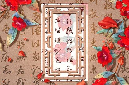 a型血男与o型血女婚配 婚配是什么呢 a型血男与o型血女婚配 婚配是什么呢