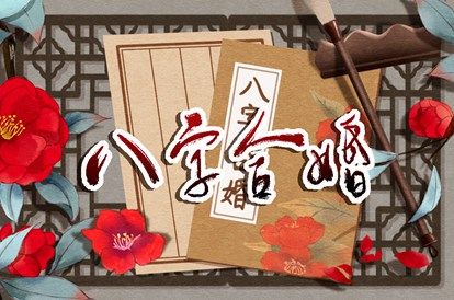 血型配对表 什么血型和什么血型相配 血型配对表 什么血型和什么血型相配