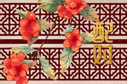 水瓶才是天蝎的真爱 天蝎座特别容易爱上水瓶 水瓶才是天蝎的真爱 天蝎座特别容易爱上水瓶