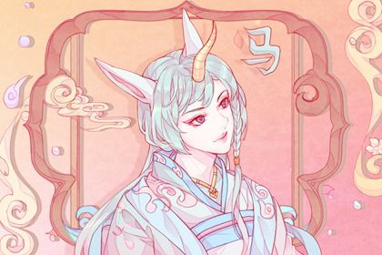 2024年属马的运势怎么样 属马人龙年运势 2024年属马的运势怎么样 属马人龙年运势