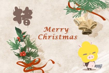 1971年属猪人2024年运程 71年属猪53岁的运势 1971年属猪人2024年运程 71年属猪53岁的运势