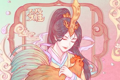 93年属鸡女生肖婚配表 93年属鸡的各个月份属相婚配表 93年属鸡女生肖婚配表 93年属鸡的各个月份属相婚配表