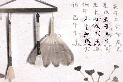 吕祖灵签解签 吕祖灵签第55签详解 吕祖灵签解签 吕祖灵签第55签详解