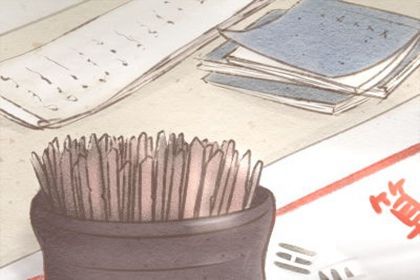 黄大仙灵签解签 黄大仙灵签第47签详解 黄大仙灵签解签 黄大仙灵签第47签详解