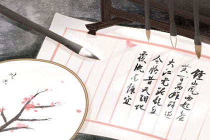 黄大仙灵签解签 黄大仙灵签第42签详解 黄大仙灵签解签 黄大仙灵签第42签详解