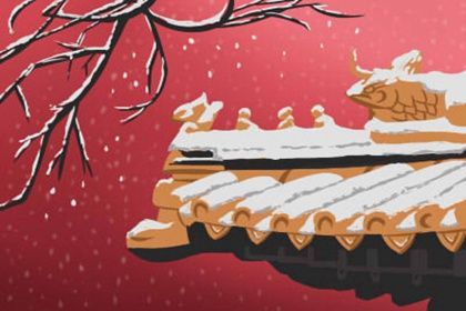 月老灵签解签 月老灵签第25签详解 月老灵签解签 月老灵签第25签详解