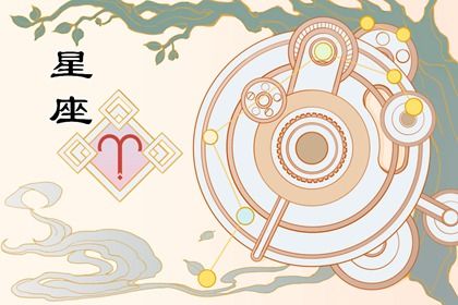 2024有状元运的星座 龙年成绩靠前的星座 2024有状元运的星座 龙年成绩靠前的星座